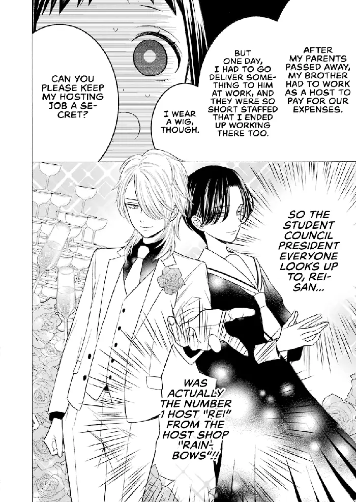 My Dress-Up Darling Chapter 52 image 04_optimized